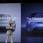 Sony and Honda plan to start U.S. deliveries of their electric vehicle in 2026